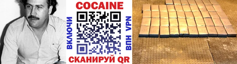 Наркошоп Канаш Амфетамин  Гашиш  Вейп ТГК  Бошки Шишки 