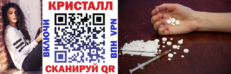 Amphetamine 97%  Канаш 