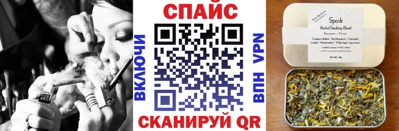 БУТИРАТ оксана  купить  сайты  Канаш 