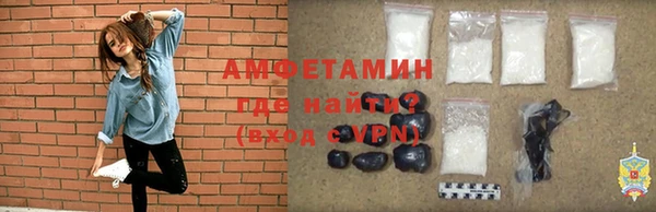 COCAINE Саяногорск
