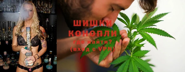 jwh Алексин