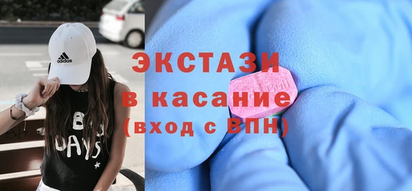 jwh Алексин