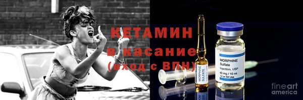 jwh Алексин