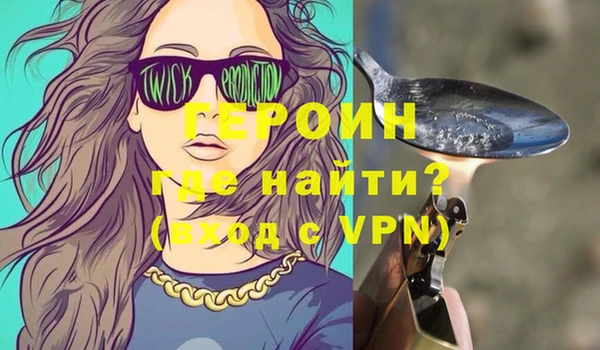 гашик Алзамай
