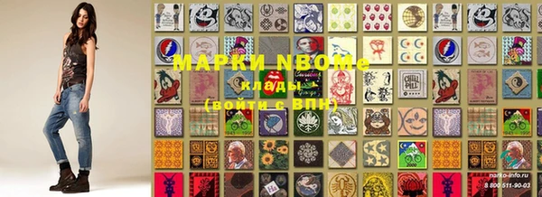 MDMA Premium VHQ Россошь