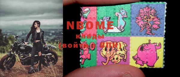 ALPHA-PVP Ростов