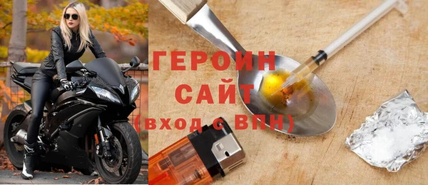 jwh Алексин