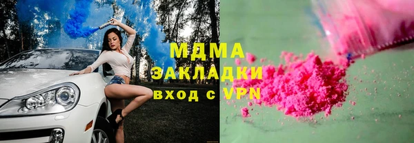 гашик Алзамай