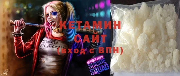сатива Алексеевка