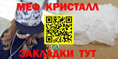 дистиллят марихуана Кингисепп
