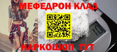 дистиллят марихуана Кингисепп