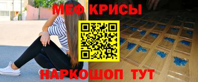 прущие грибы Кинель