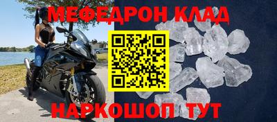дистиллят марихуана Кингисепп