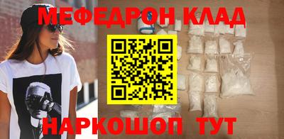 герыч Кимры