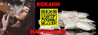 дистиллят марихуана Кингисепп