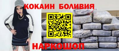 дистиллят марихуана Кингисепп