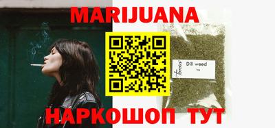 герыч Кимры