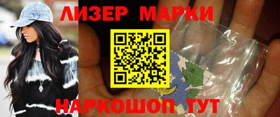 герыч Кимры