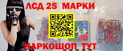 герыч Кимры