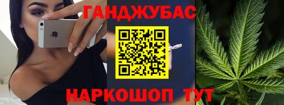 герыч Кимры