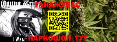 прущие грибы Кинель