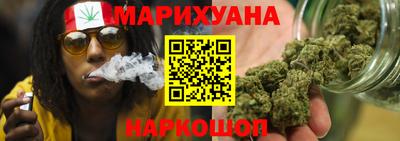 герыч Кимры