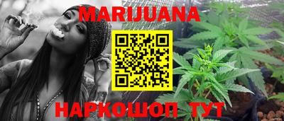 прущие грибы Кинель
