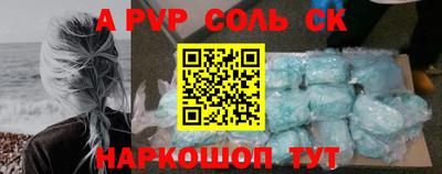герыч Кимры