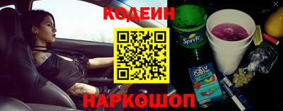 герыч Кимры