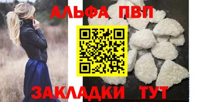 дистиллят марихуана Кингисепп