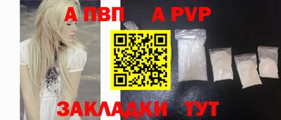 дистиллят марихуана Кингисепп