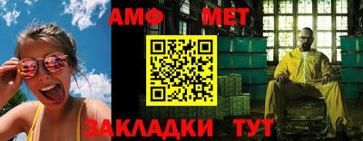герыч Кимры
