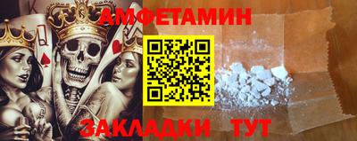дистиллят марихуана Кингисепп