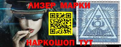 прущие грибы Кинель