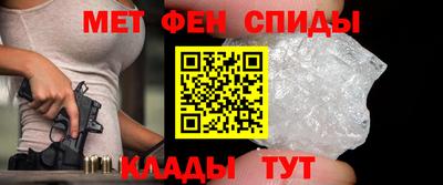 дистиллят марихуана Кингисепп