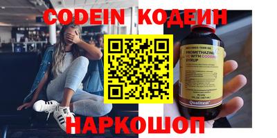 дистиллят марихуана Кингисепп