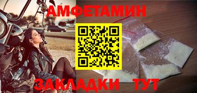 герыч Кимры