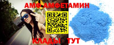 герыч Кимры