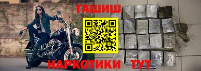 прущие грибы Кинель