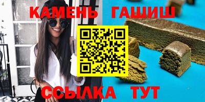герыч Кимры