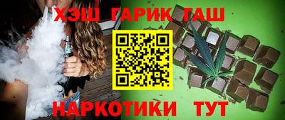 герыч Кимры