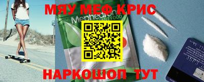 герыч Кимры