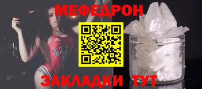 герыч Кимры