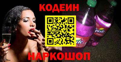дистиллят марихуана Кингисепп