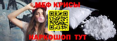 герыч Кимры