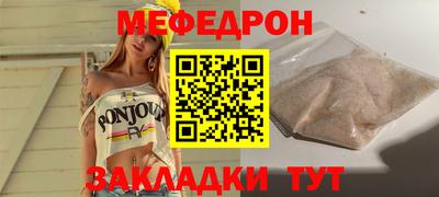 дистиллят марихуана Кингисепп