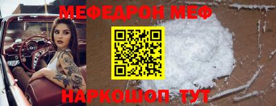 герыч Кимры
