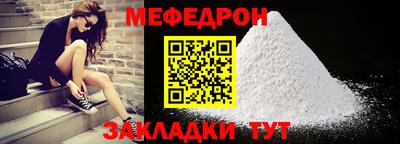 дистиллят марихуана Кингисепп