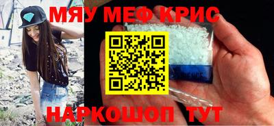 дистиллят марихуана Кингисепп